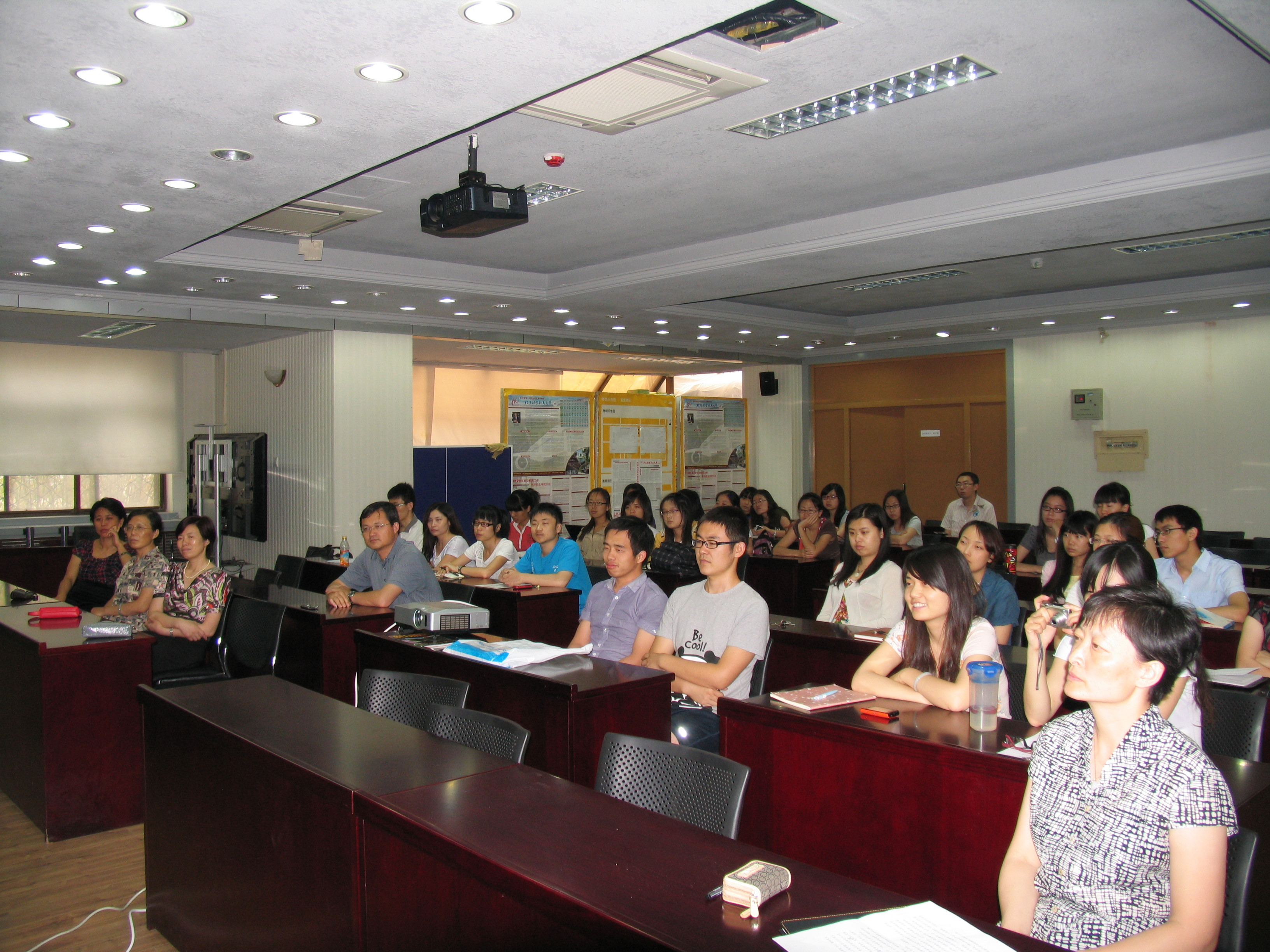 伟德国际唯一官网入口