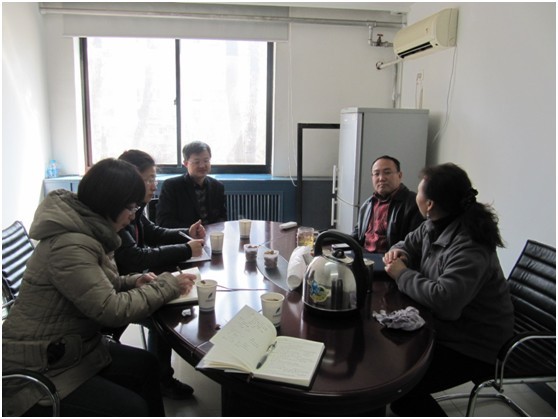 伟德国际唯一官网入口