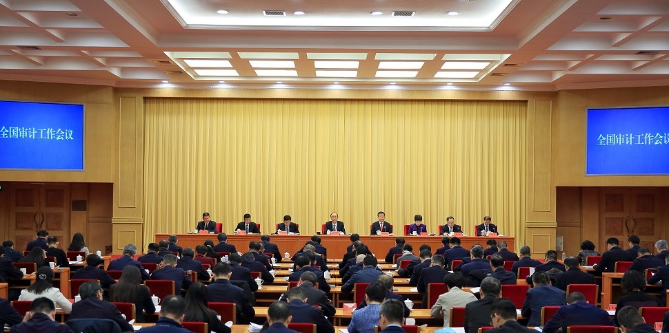 伟德国际唯一官网入口