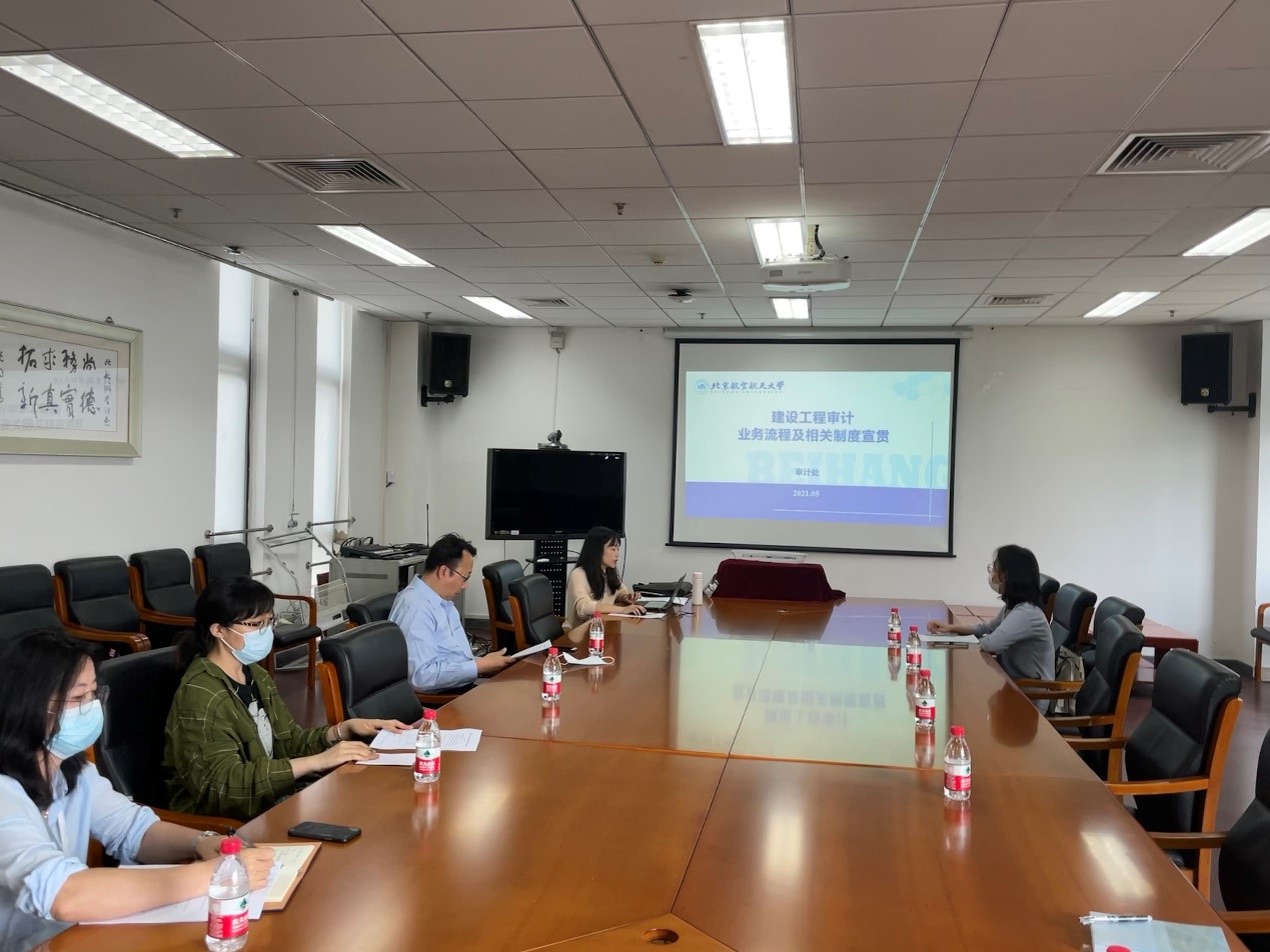 伟德国际唯一官网入口