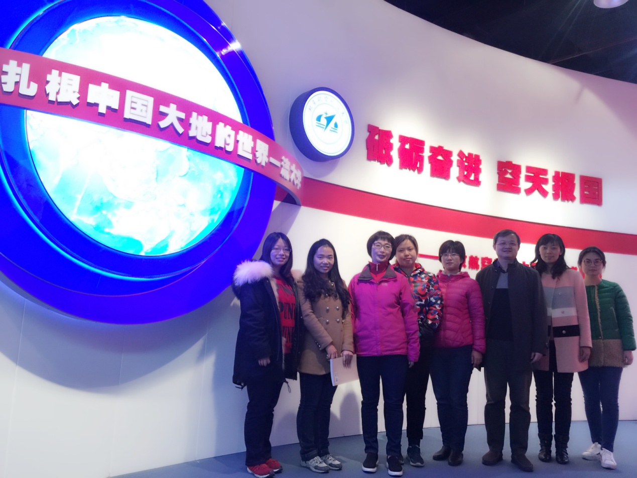 伟德国际唯一官网入口