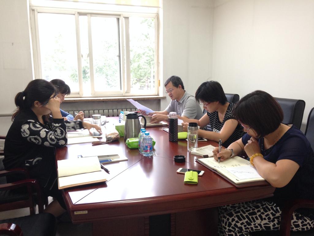 伟德国际唯一官网入口