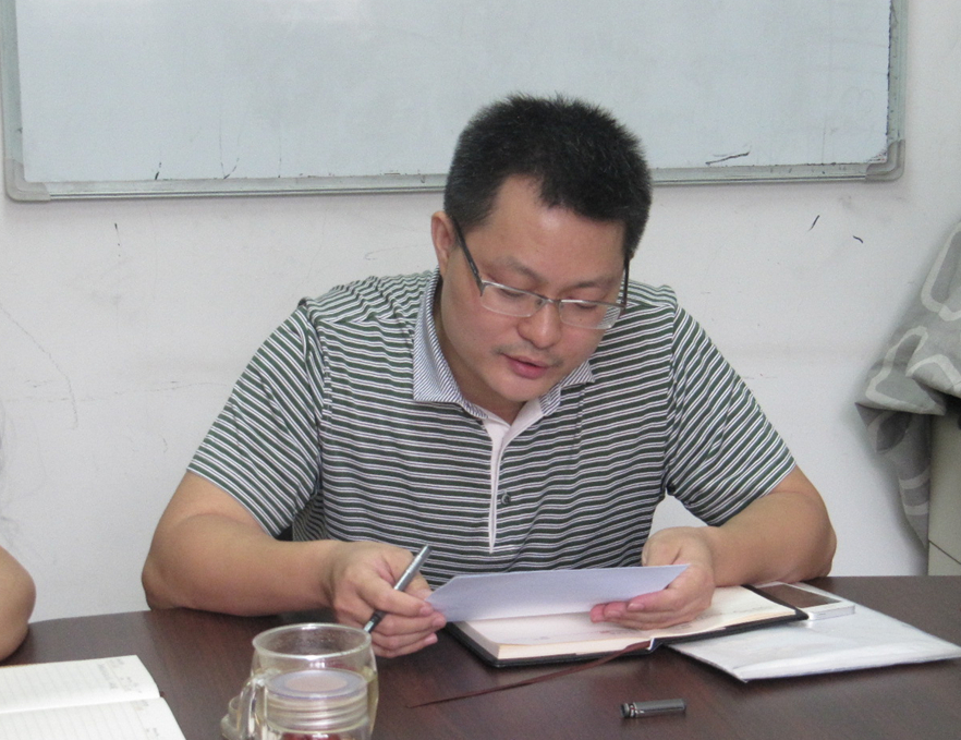 伟德国际唯一官网入口