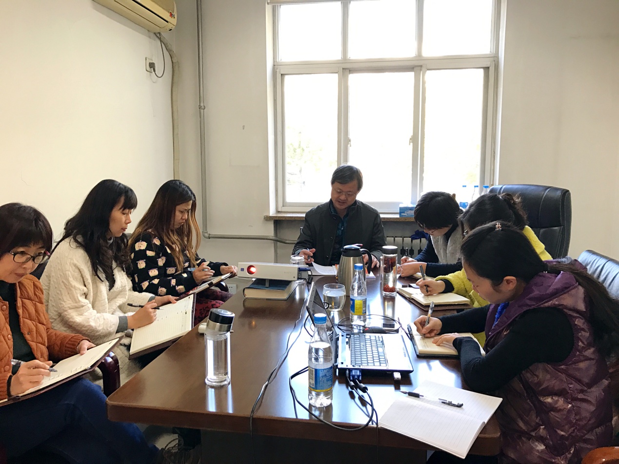 伟德国际唯一官网入口