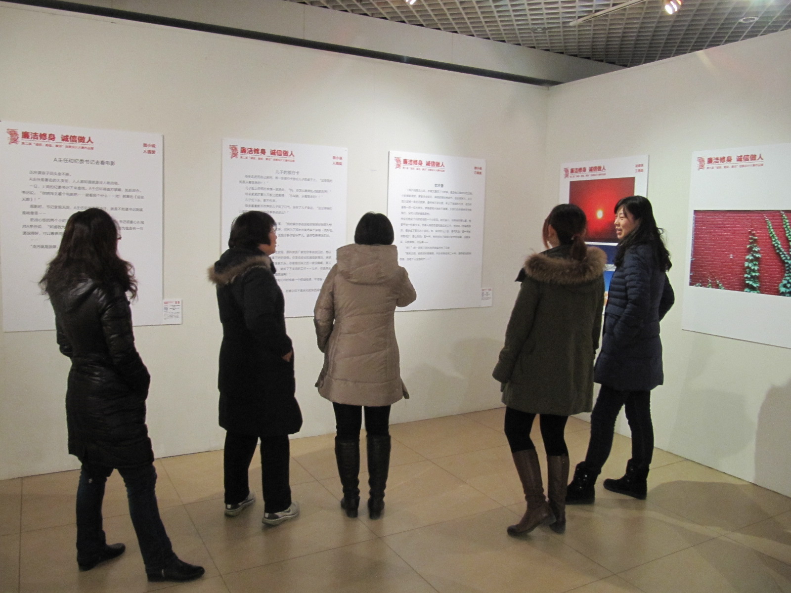 伟德国际唯一官网入口