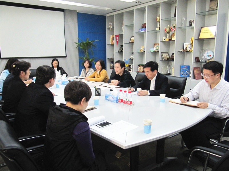 伟德国际唯一官网入口