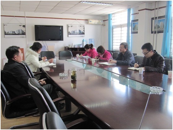 伟德国际唯一官网入口