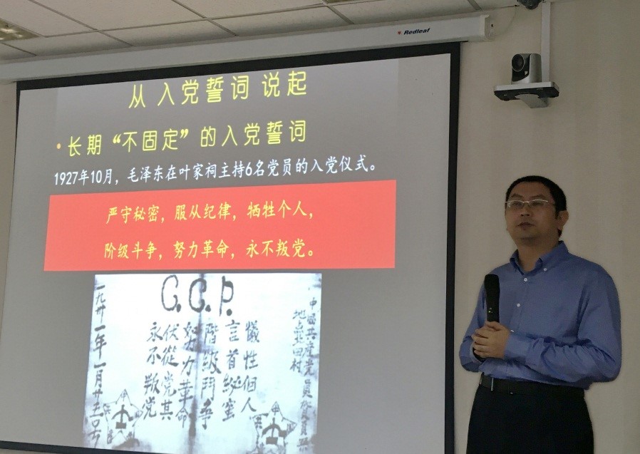 伟德国际唯一官网入口