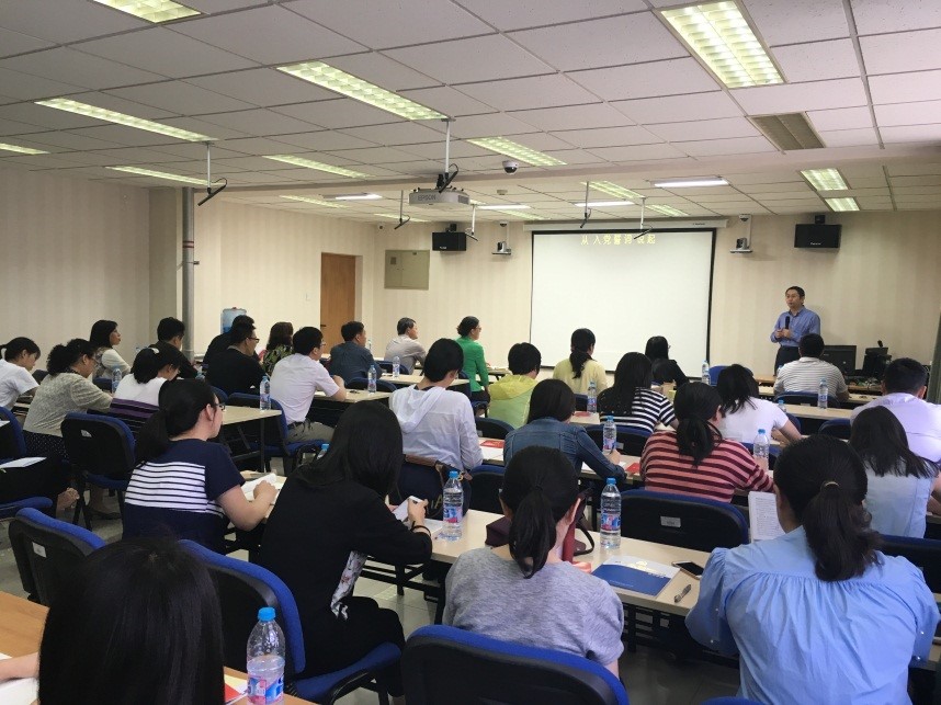 伟德国际唯一官网入口