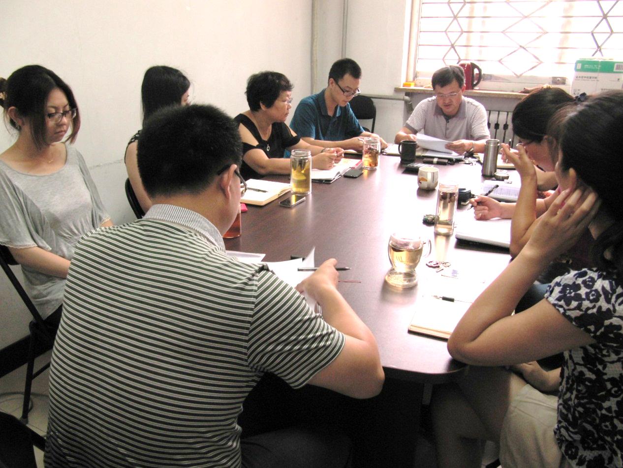 伟德国际唯一官网入口