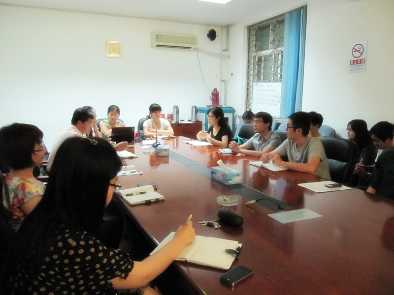 伟德国际唯一官网入口