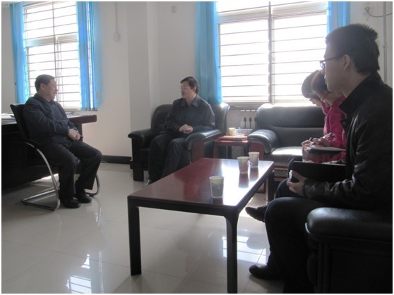 伟德国际唯一官网入口