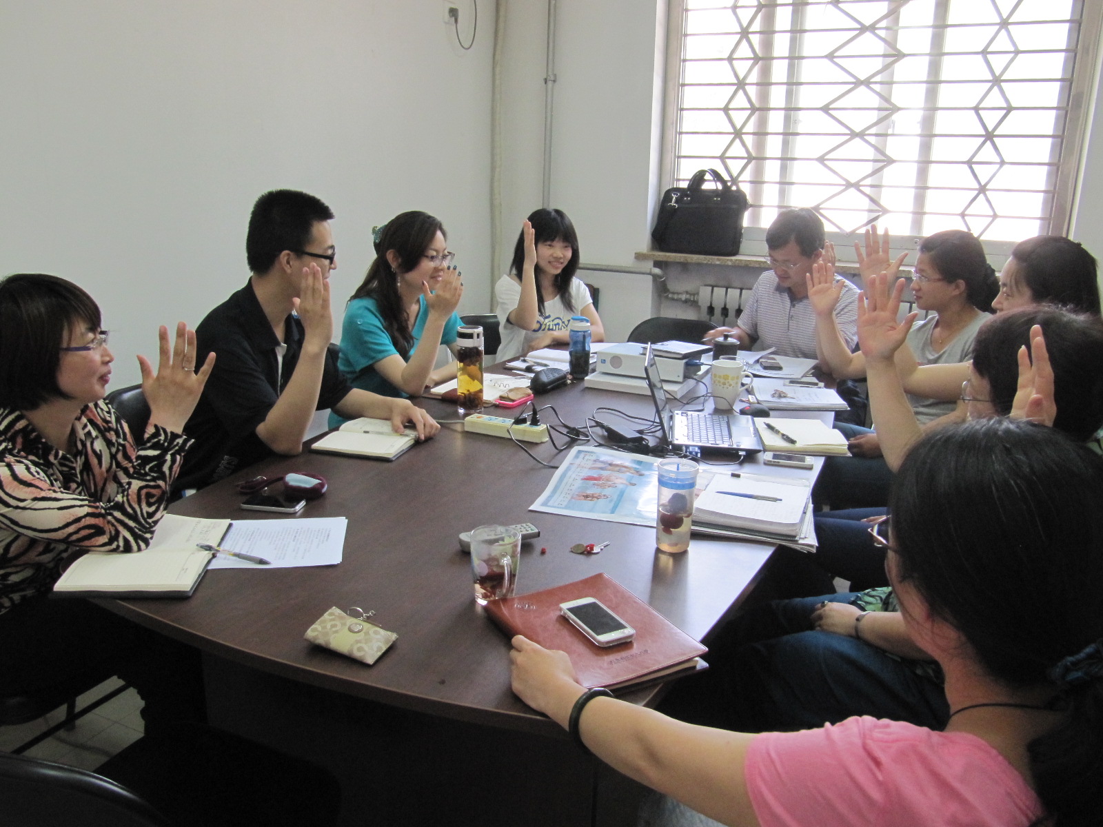 伟德国际唯一官网入口