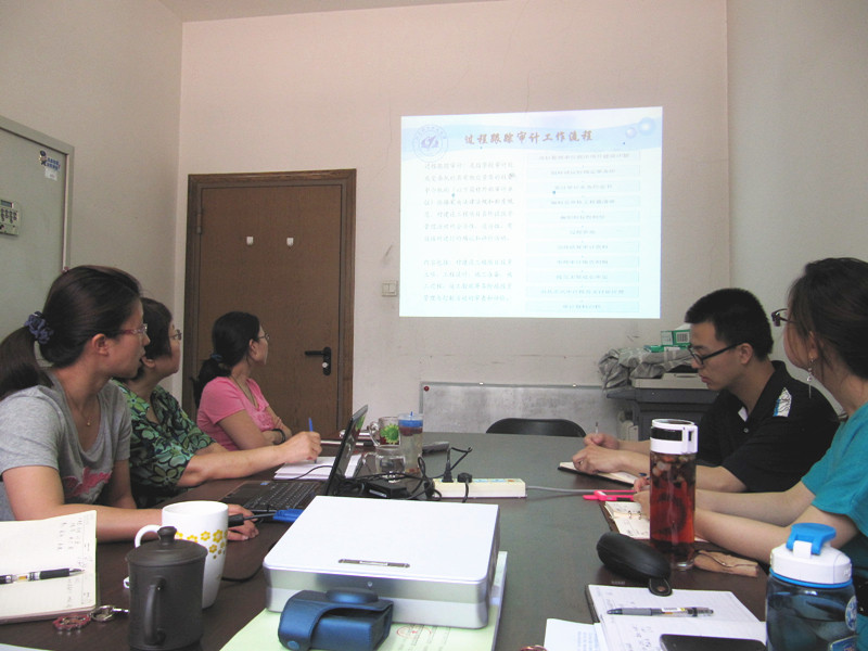 伟德国际唯一官网入口