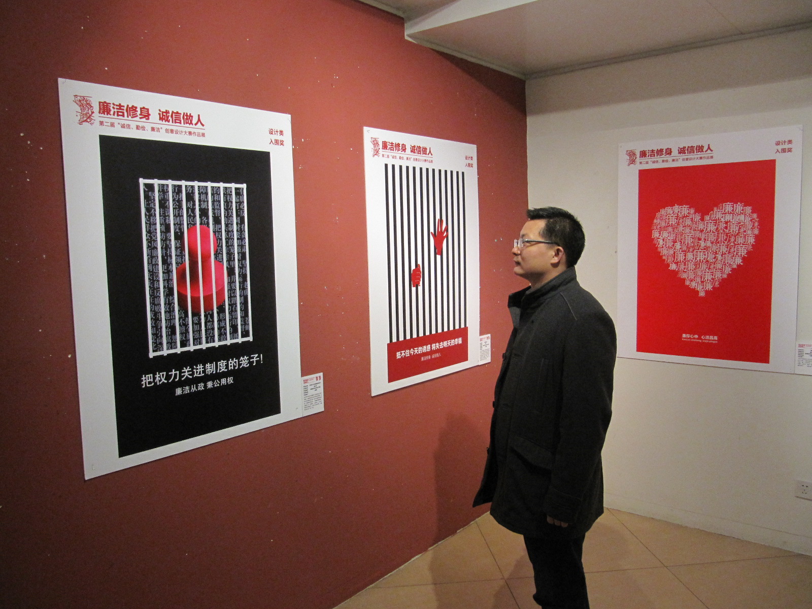 伟德国际唯一官网入口