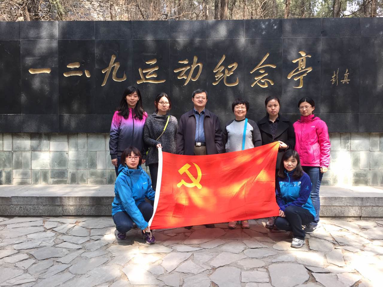 伟德国际唯一官网入口