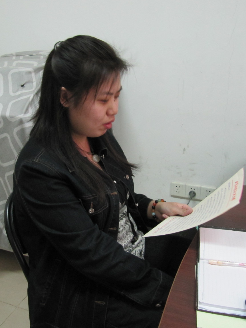 伟德国际唯一官网入口