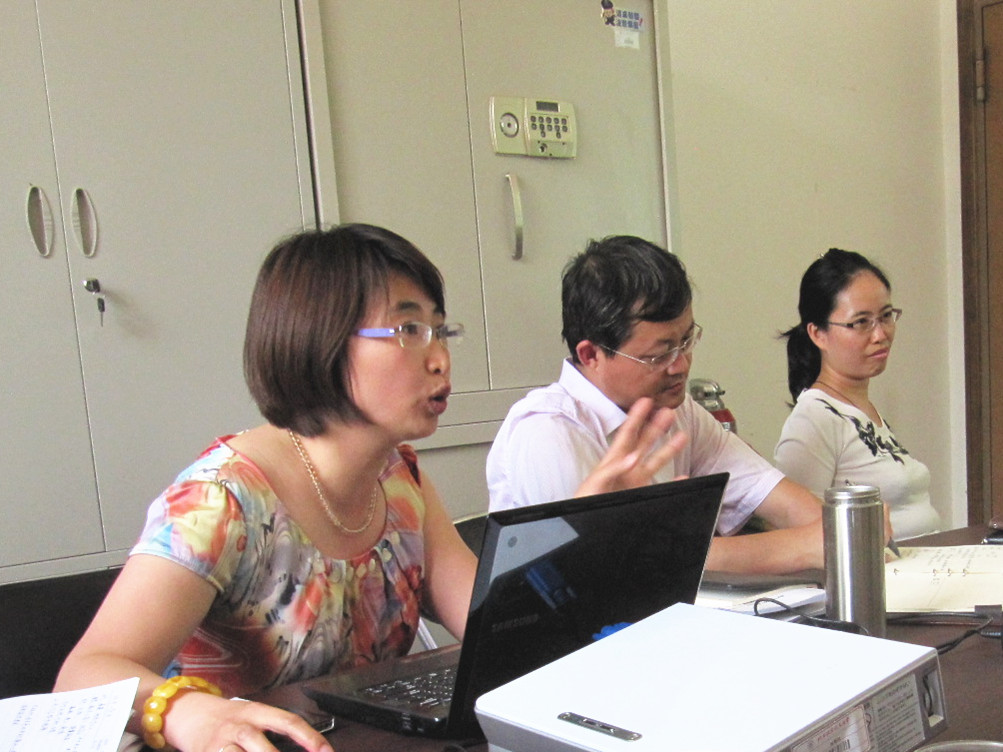 伟德国际唯一官网入口